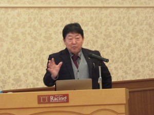 健康と経営シリーズ1_菊永裕行